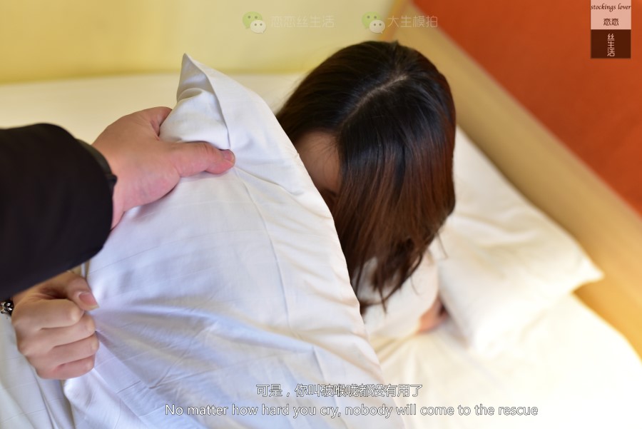 图片[41]-[大生模拍] No.005 迷情图书馆 在线浏览 – 速更版-美库