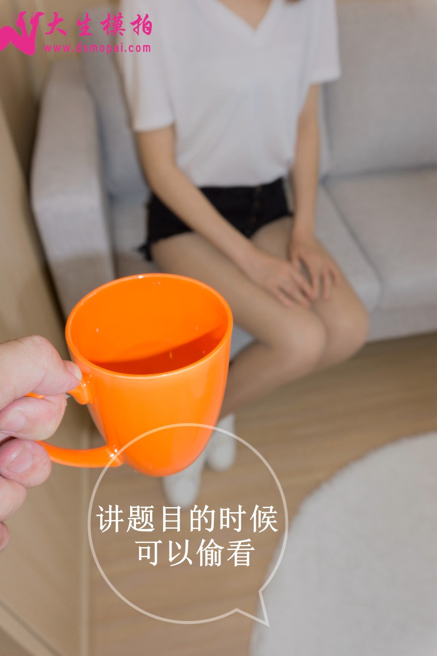 图片[8]-[大生模拍] No.006 丝袜女家教 在线浏览 – 速更版-美库