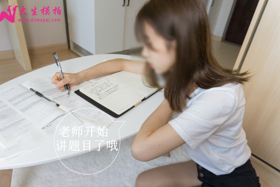 图片[15]-[大生模拍] No.006 丝袜女家教 在线浏览 – 速更版-美库