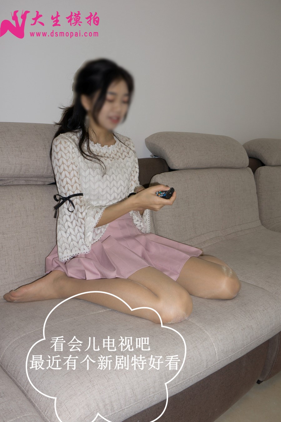 图片[34]-[大生模拍] No.007 下班后 在线浏览 – 速更版-美库