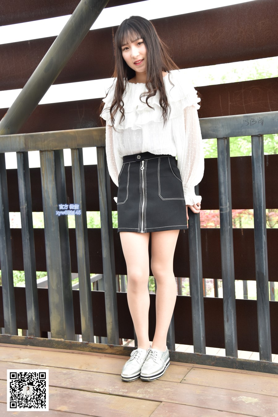 图片[9]-[大生模拍] No.015 琦琦-公园里的短裙肉丝 在线浏览 – 速更版-美库