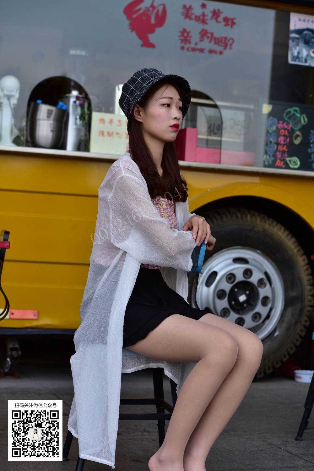 图片[38]-[大生模拍] No.064 橙子-下午茶肉丝 在线浏览 – 速更版-美库