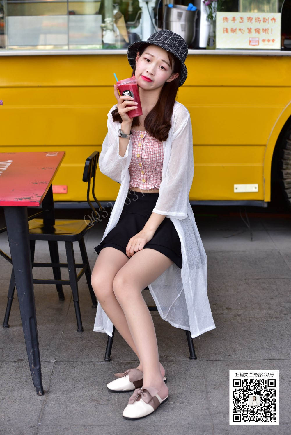 图片[57]-[大生模拍] No.064 橙子-下午茶肉丝 在线浏览 – 速更版-美库