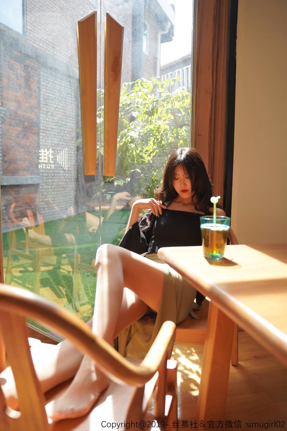 图片[65]-[丝慕GIRL]SM011 模特：雅雅 天天一元《阳光下的肉丝》 在线浏览 – 速更版-美库