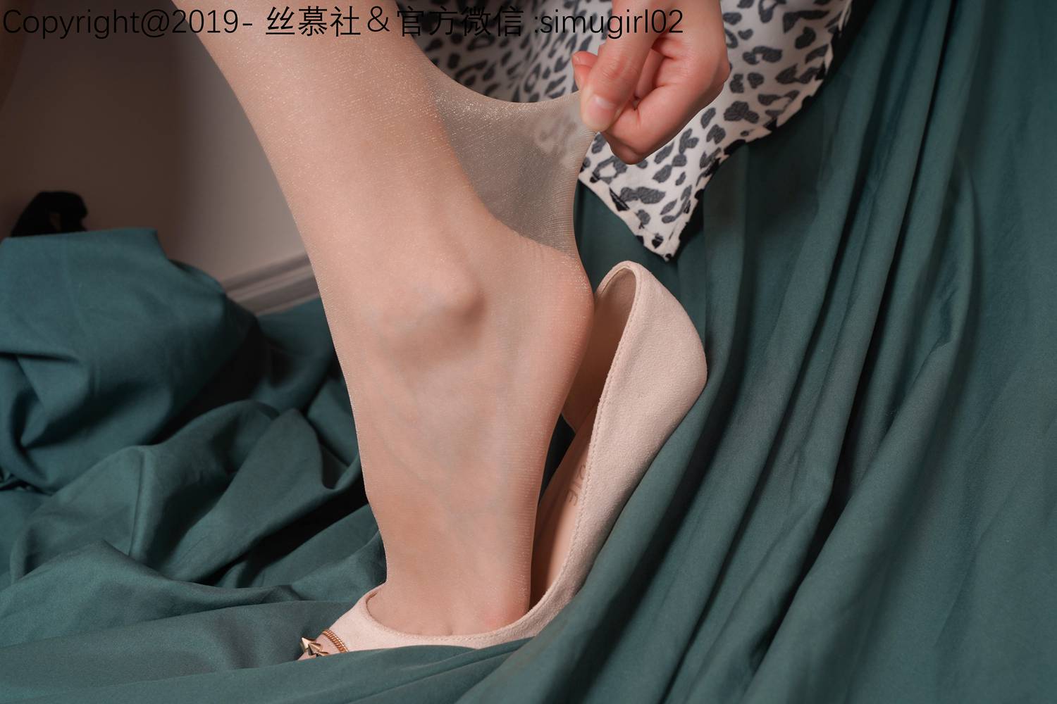 图片[30]-[丝慕GIRL]SM015期 模特：双双 天天一元《双双的豹纹吊带裙》 在线浏览 – 速更版-美库