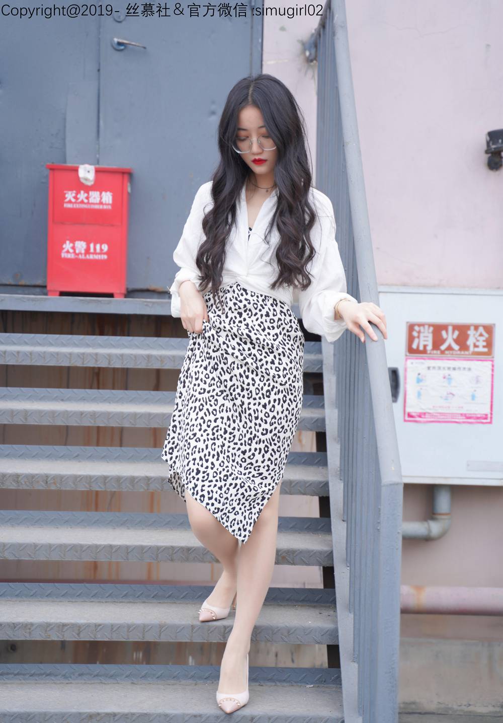 图片[35]-[丝慕GIRL]SM015期 模特：双双 天天一元《双双的豹纹吊带裙》 在线浏览 – 速更版-美库