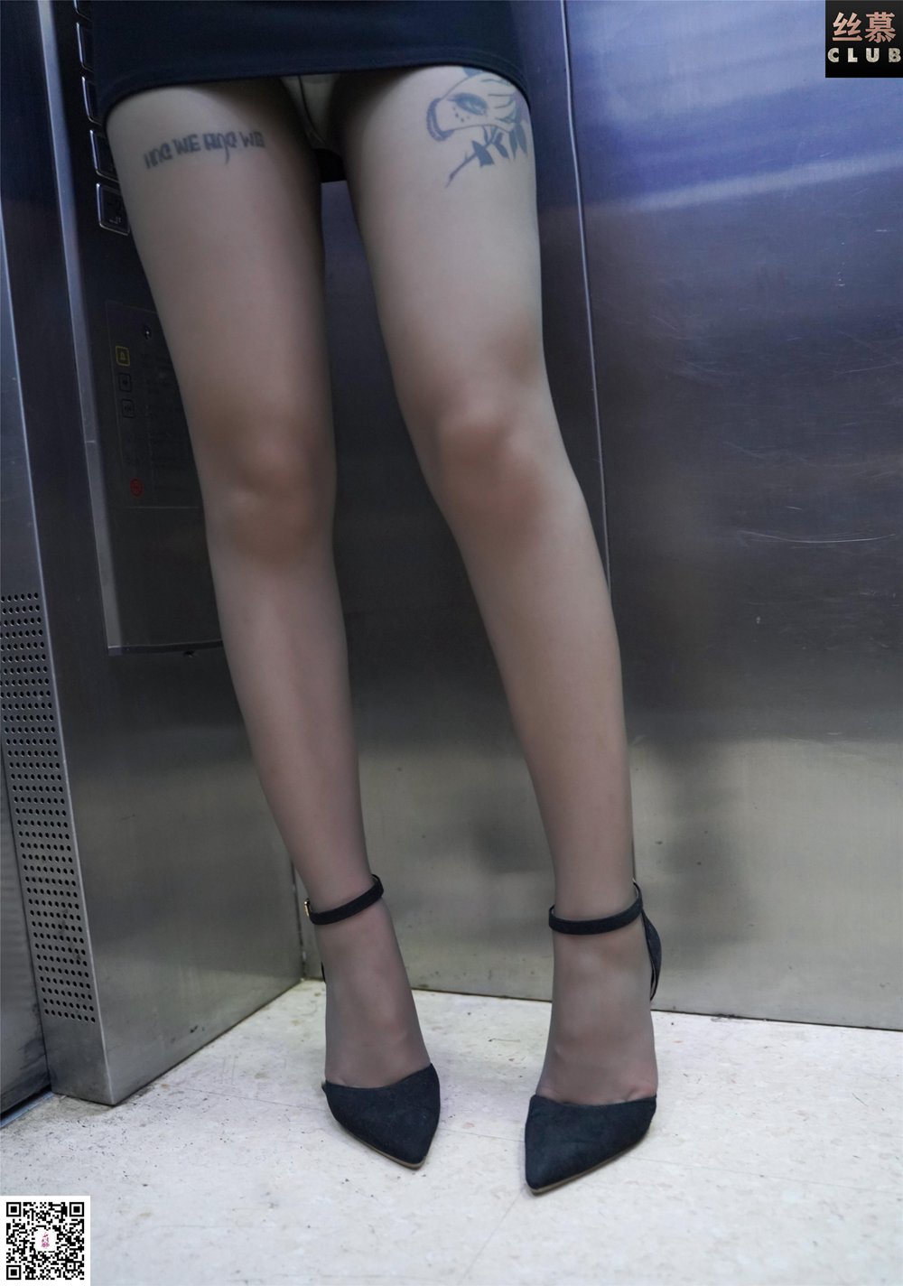 图片[51]-[丝慕GIRL]SM020 模特：玉儿 天天一元《下班后的玉儿》在线浏览 – 速更版-美库