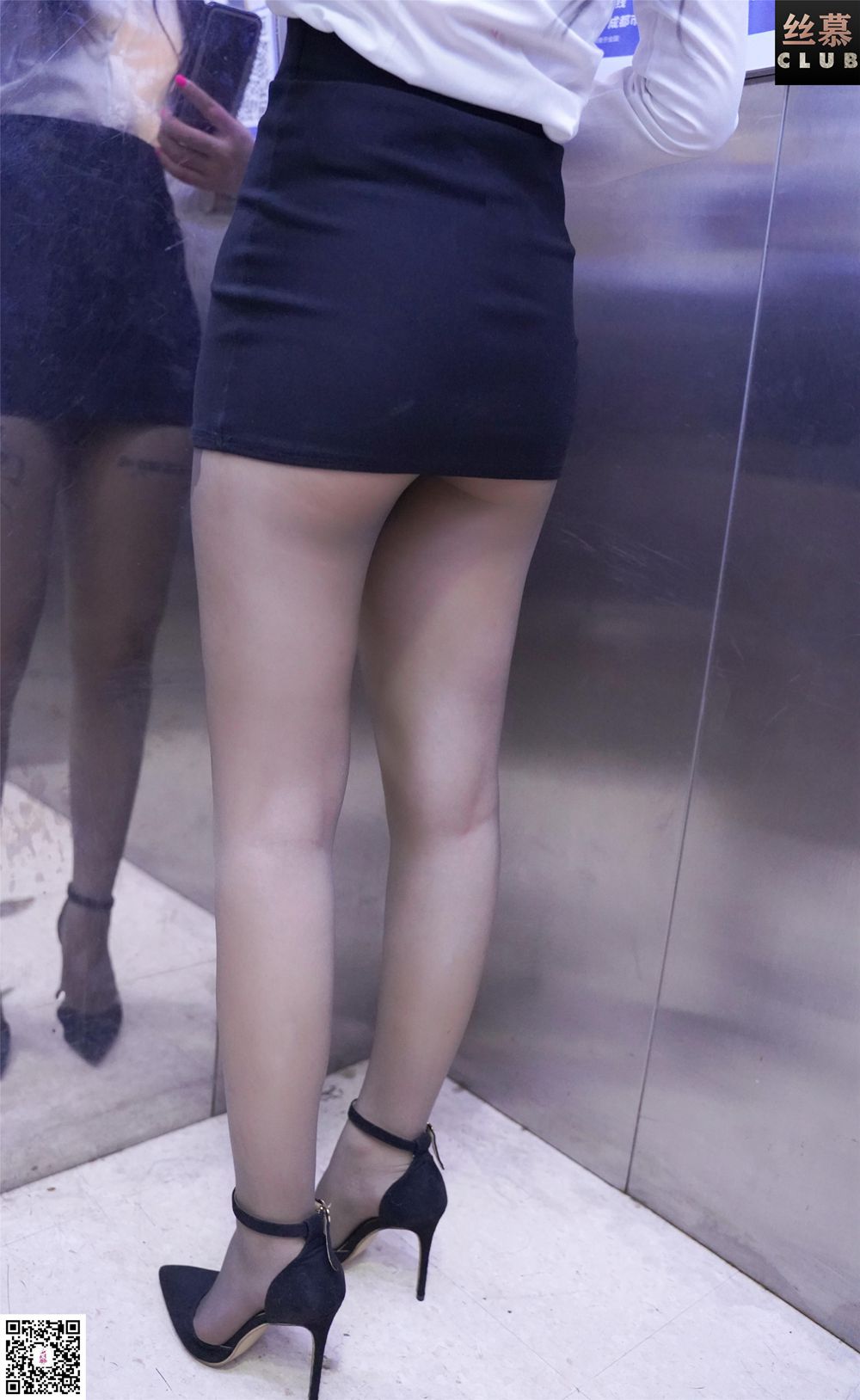 图片[60]-[丝慕GIRL]SM020 模特：玉儿 天天一元《下班后的玉儿》在线浏览 – 速更版-美库