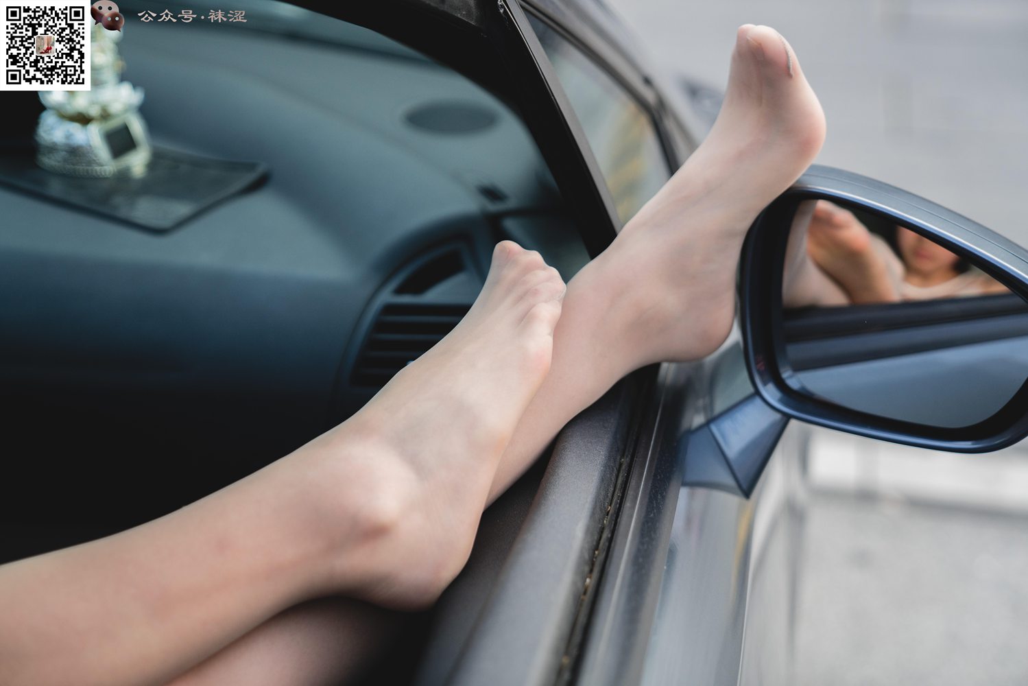 图片[36]-[袜涩写真] VOL.006 柔美超薄肉丝 在线浏览 – 速更版-美库