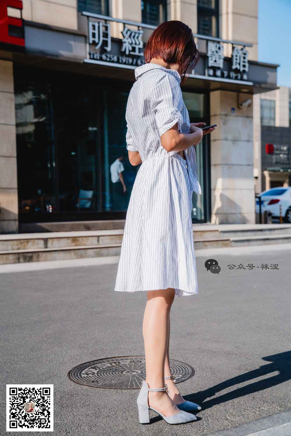 图片[25]-[袜涩写真] VOL.011 肉色丝袜白色连衣裙 在线浏览 – 速更版-美库