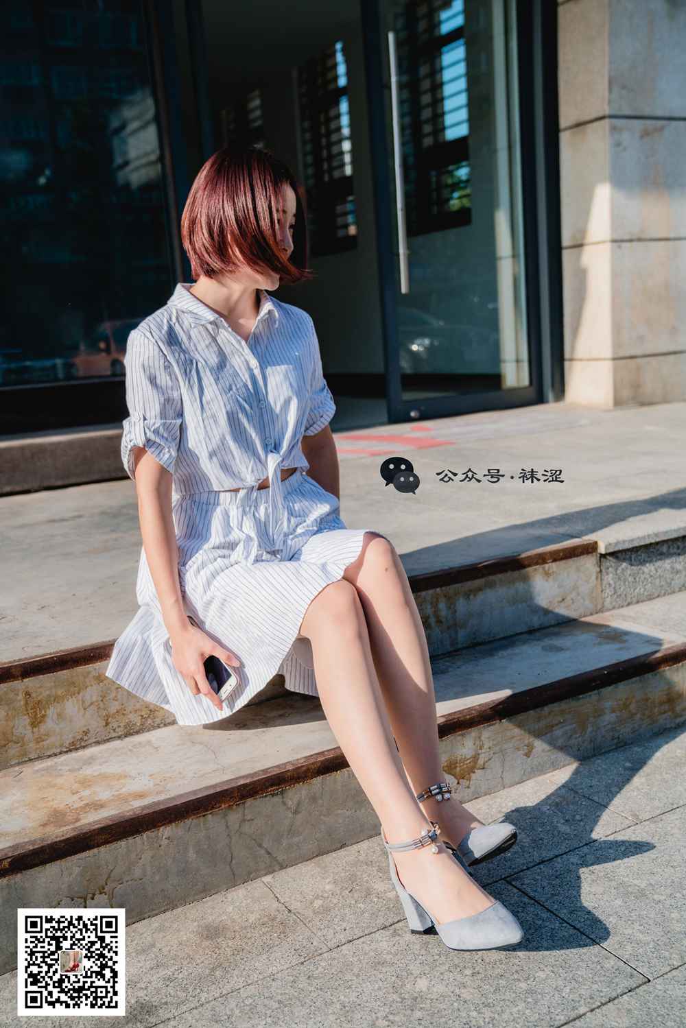 图片[26]-[袜涩写真] VOL.011 肉色丝袜白色连衣裙 在线浏览 – 速更版-美库