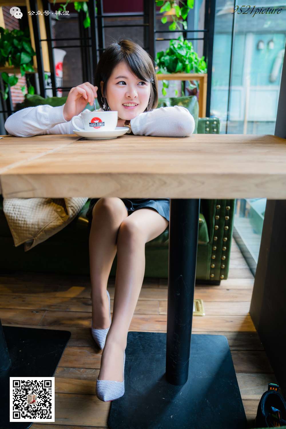 图片[10]-[袜涩写真] VOL.014 新模瑞拉咖啡店 在线浏览 – 速更版-美库