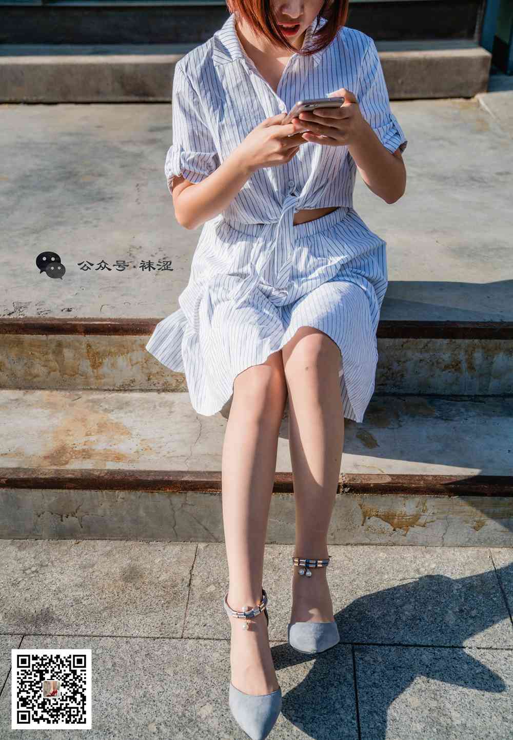 图片[27]-[袜涩写真] VOL.011 肉色丝袜白色连衣裙 在线浏览 – 速更版-美库