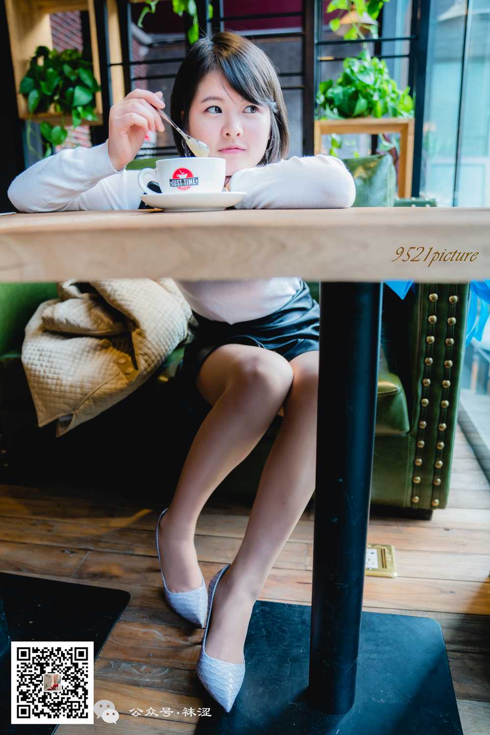 图片[11]-[袜涩写真] VOL.014 新模瑞拉咖啡店 在线浏览 – 速更版-美库