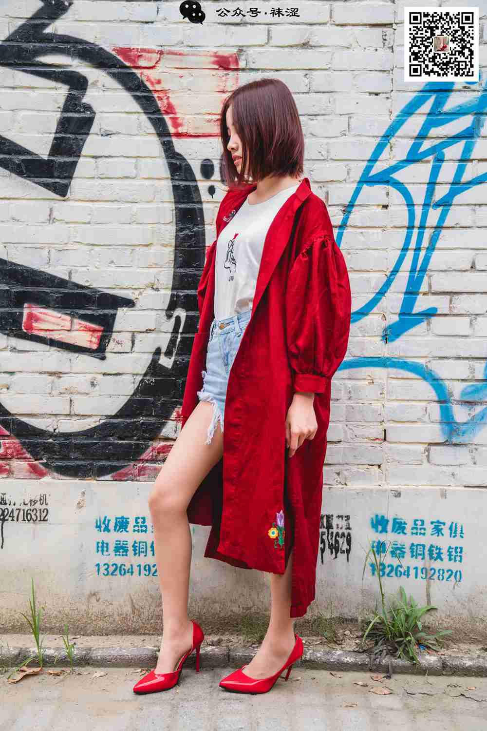 图片[37]-[袜涩写真] VOL.08 798艺术区 在线浏览 – 速更版-美库