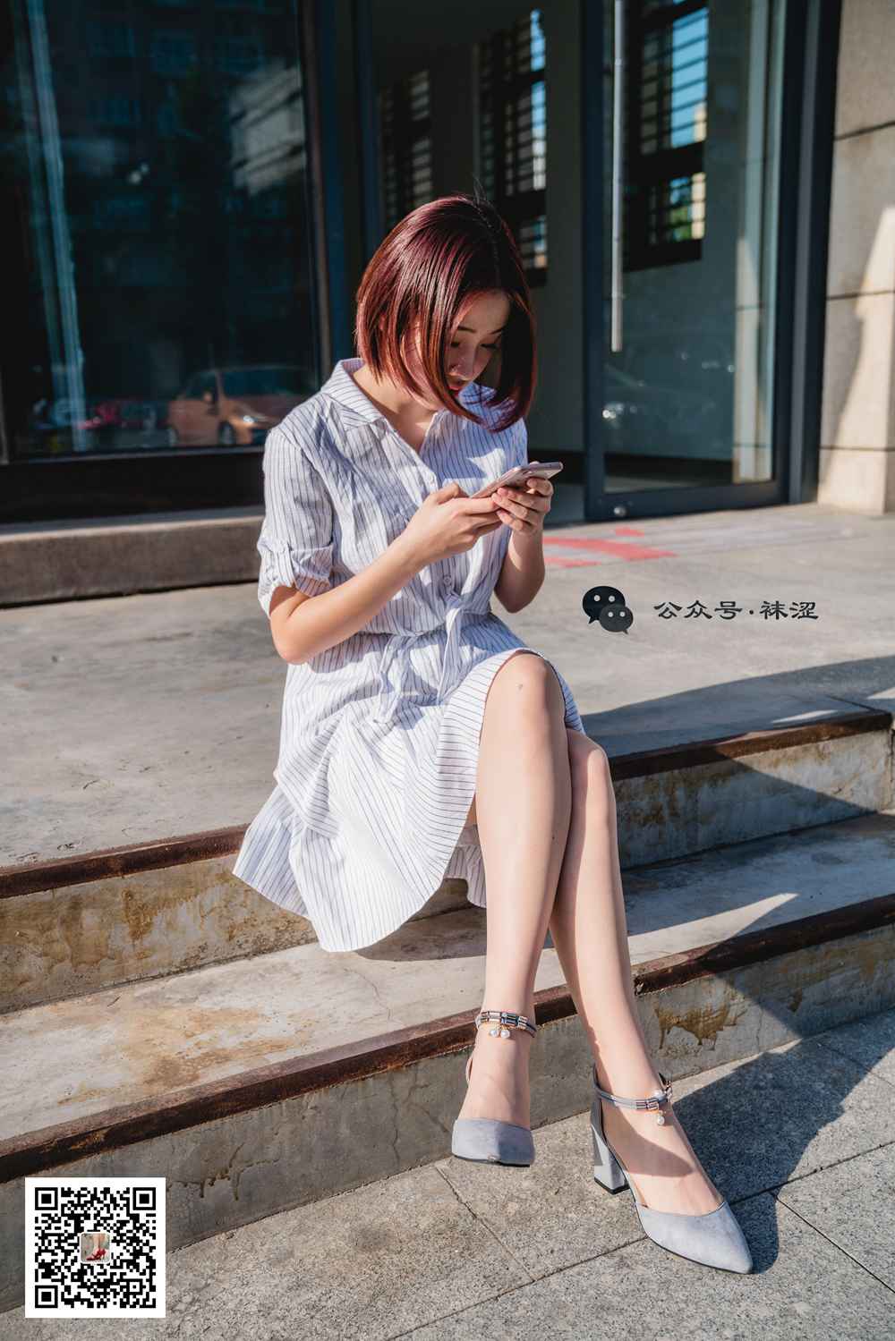 图片[29]-[袜涩写真] VOL.011 肉色丝袜白色连衣裙 在线浏览 – 速更版-美库