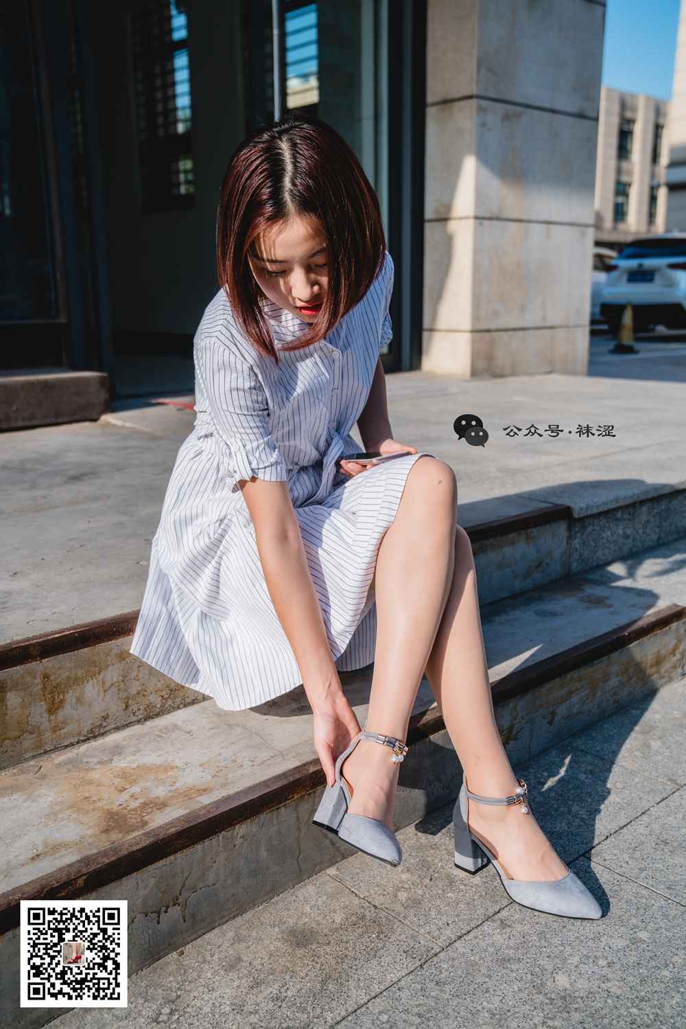 图片[30]-[袜涩写真] VOL.011 肉色丝袜白色连衣裙 在线浏览 – 速更版-美库