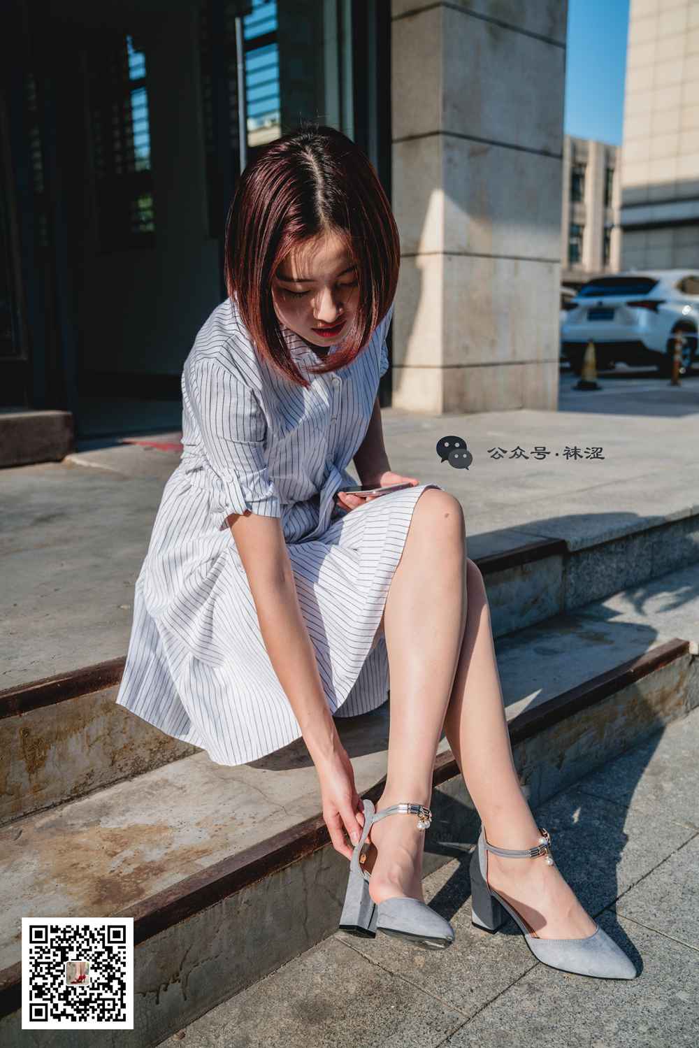 图片[31]-[袜涩写真] VOL.011 肉色丝袜白色连衣裙 在线浏览 – 速更版-美库