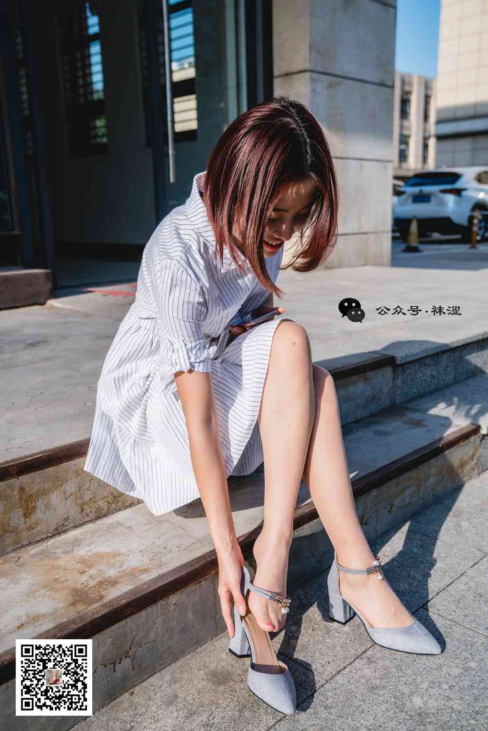 图片[33]-[袜涩写真] VOL.011 肉色丝袜白色连衣裙 在线浏览 – 速更版-美库