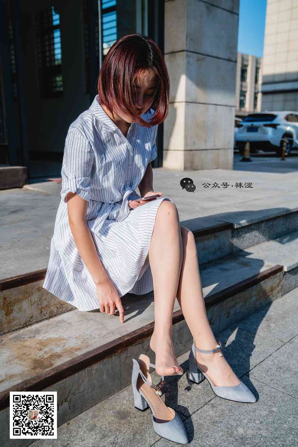 图片[34]-[袜涩写真] VOL.011 肉色丝袜白色连衣裙 在线浏览 – 速更版-美库