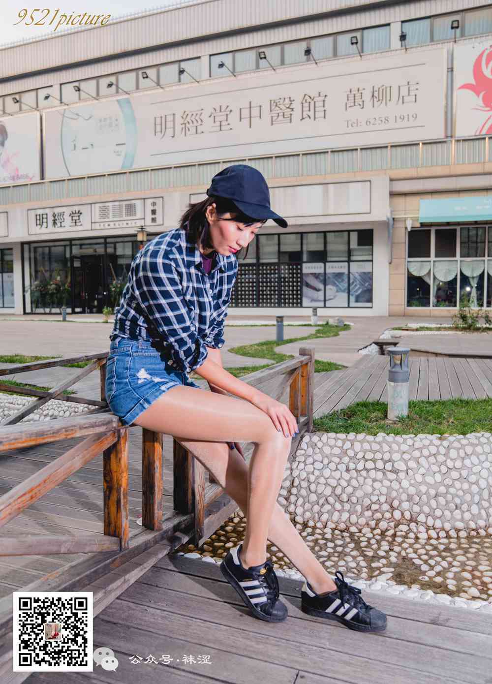 图片[42]-[袜涩写真] VOL.012 运动风，油亮丝 在线浏览 – 速更版-美库