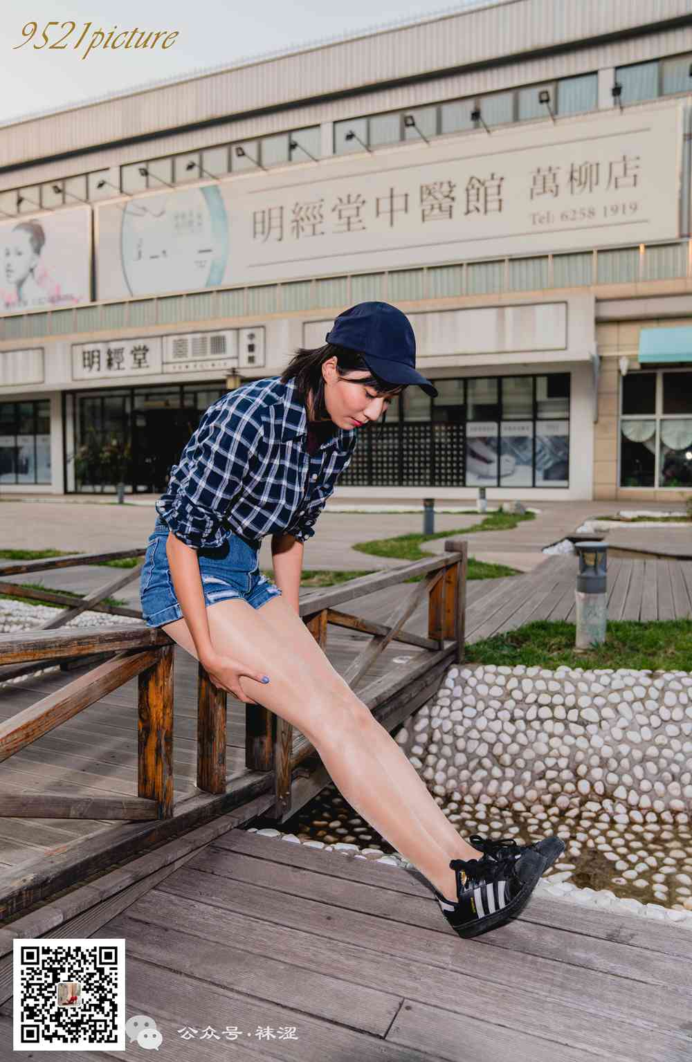 图片[43]-[袜涩写真] VOL.012 运动风，油亮丝 在线浏览 – 速更版-美库