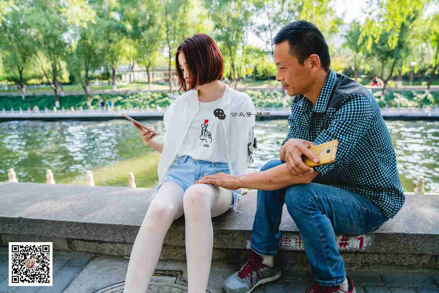 图片[56]-[袜涩写真] VOL.010 当穿白丝的妹子遇到大叔 在线浏览 – 速更版-美库