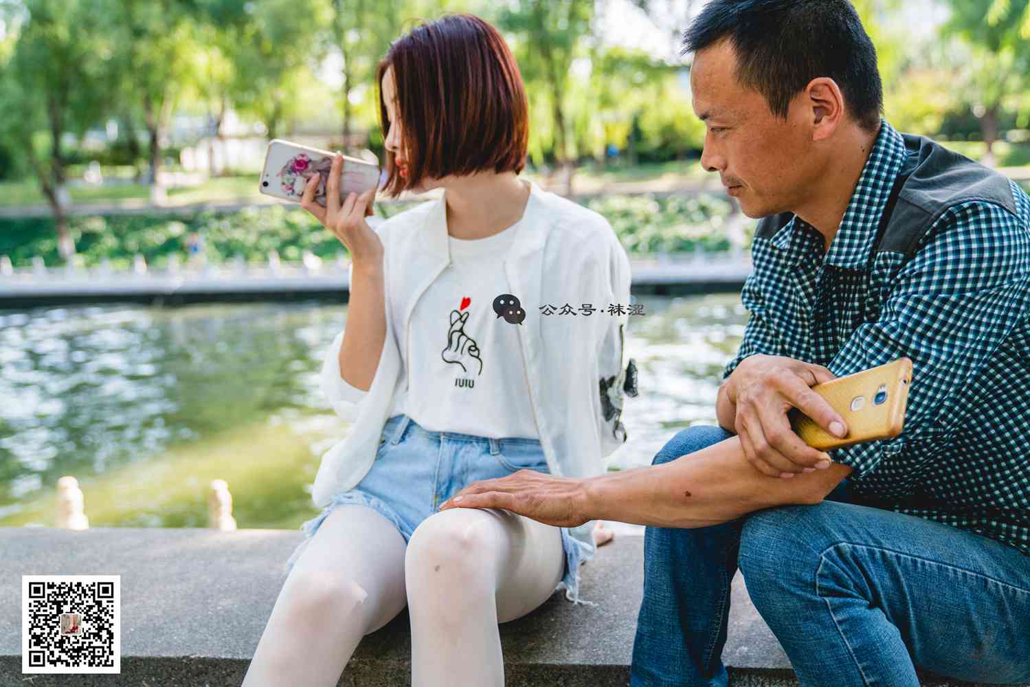 图片[57]-[袜涩写真] VOL.010 当穿白丝的妹子遇到大叔 在线浏览 – 速更版-美库