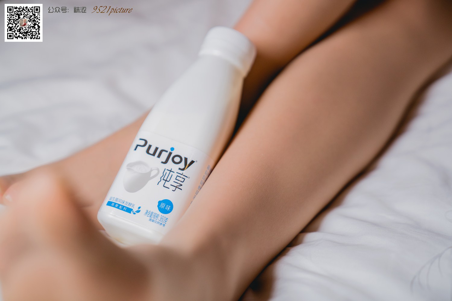 图片[35]-[袜涩写真] VOL.015 原味酸奶喝不喝 在线浏览 – 速更版-美库