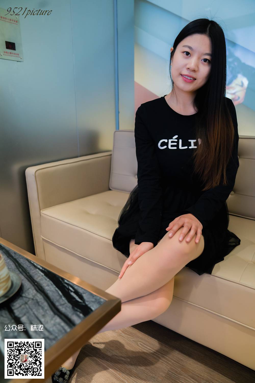 图片[29]-[袜涩写真] VOL.016 天鹅绒的柔很多人不懂 在线浏览 – 速更版-美库