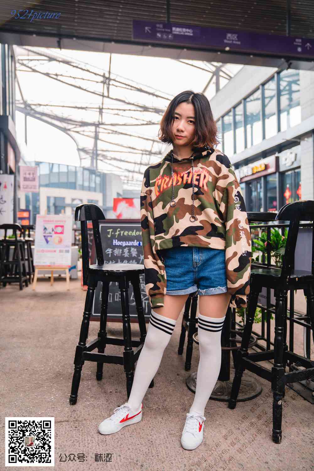 图片[16]-[袜涩写真] VOL.022 雪梨肉丝搭白色过期袜 在线浏览 – 速更版-美库