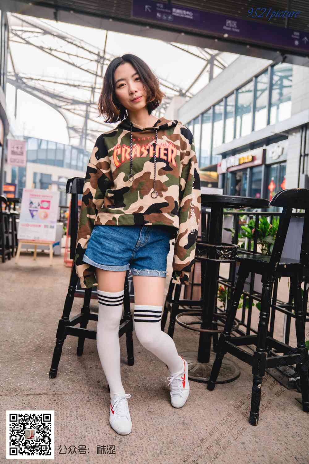 图片[17]-[袜涩写真] VOL.022 雪梨肉丝搭白色过期袜 在线浏览 – 速更版-美库