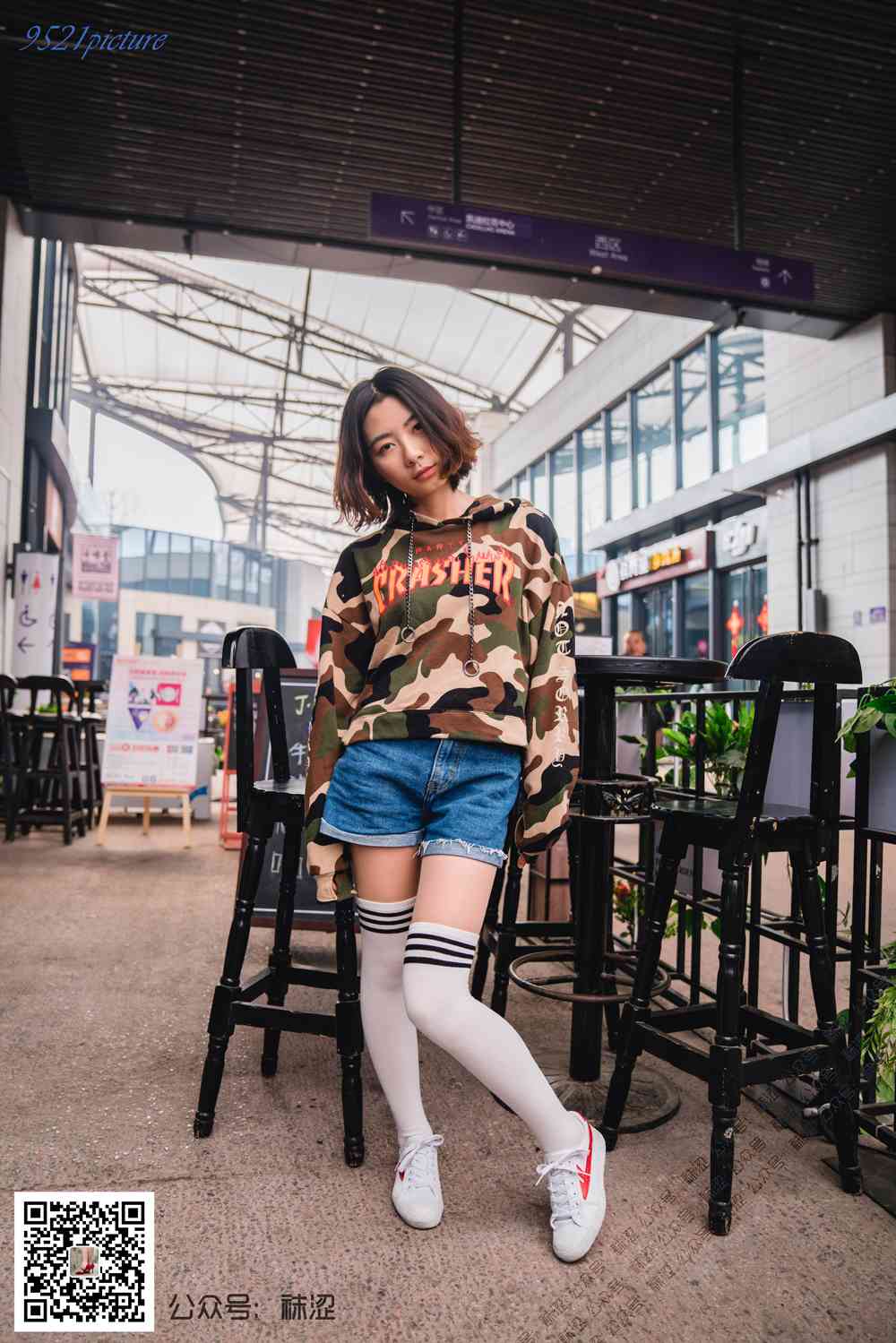 图片[18]-[袜涩写真] VOL.022 雪梨肉丝搭白色过期袜 在线浏览 – 速更版-美库