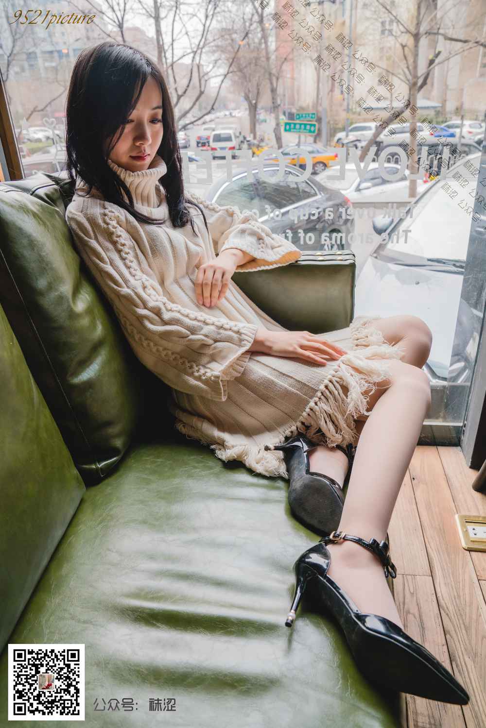 图片[16]-[袜涩写真] VOL.023 莎莎的温柔毛衣与肤色丝袜 在线浏览 – 速更版-美库