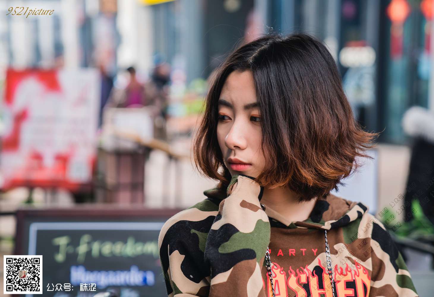 图片[21]-[袜涩写真] VOL.022 雪梨肉丝搭白色过期袜 在线浏览 – 速更版-美库