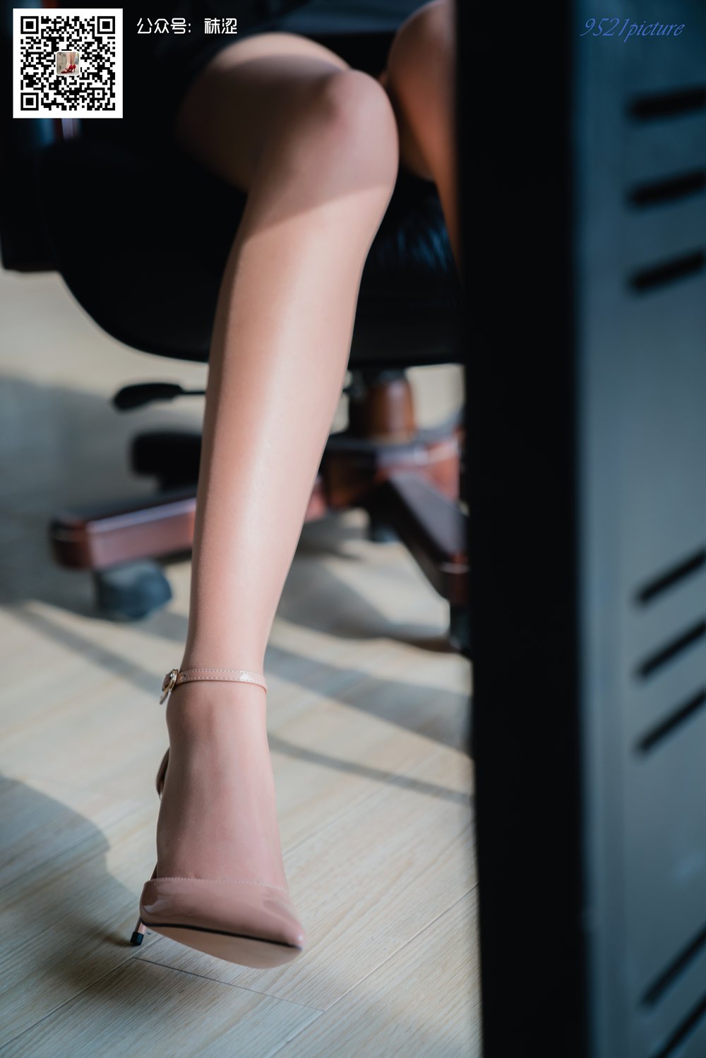 图片[12]-[袜涩写真] VOL.025 乐乐腿神职业装 在线浏览 – 速更版-美库