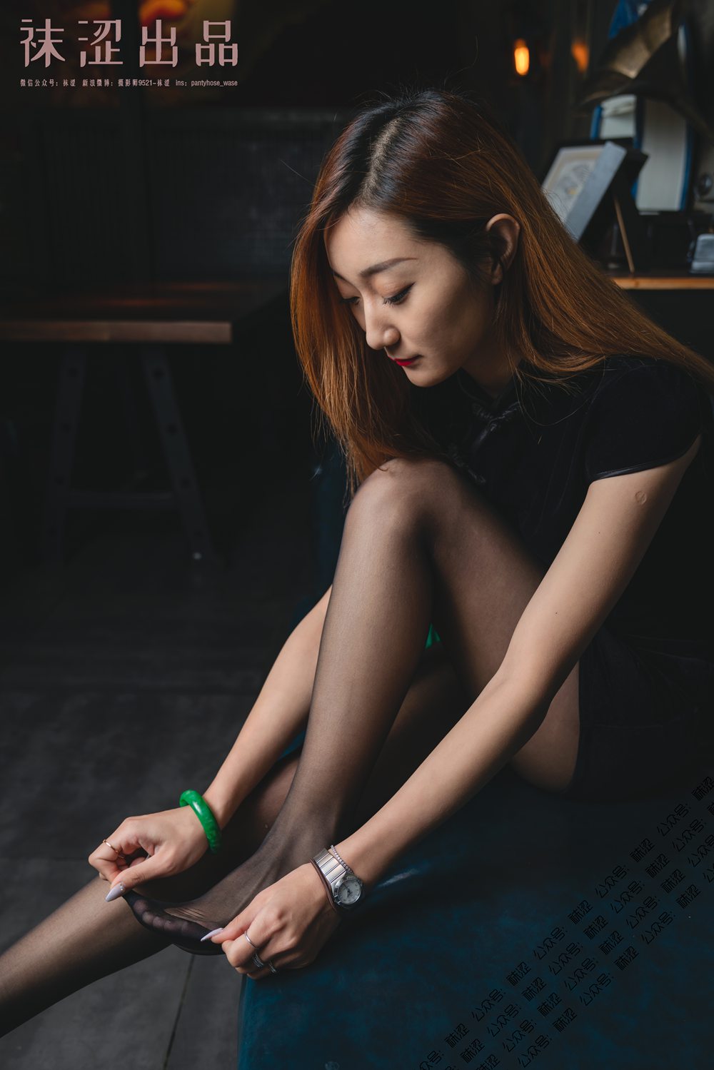 图片[17]-[袜涩写真] VOL.029 刘哈哈黑丝小旗袍 在线浏览 – 速更版-美库