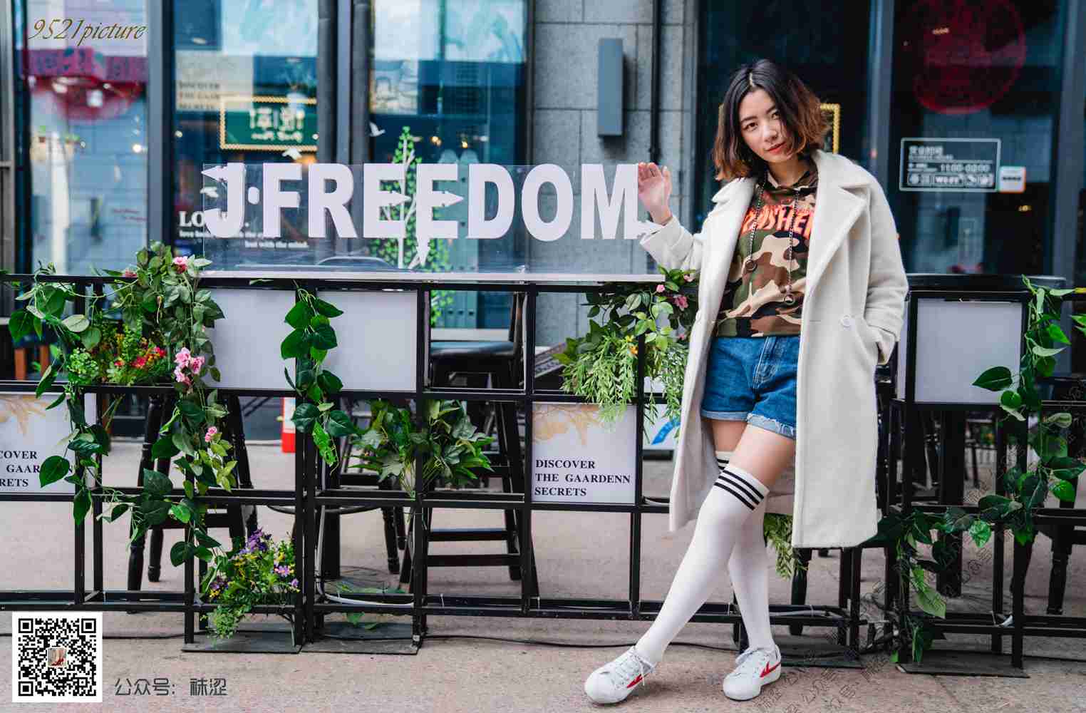 图片[48]-[袜涩写真] VOL.022 雪梨肉丝搭白色过期袜 在线浏览 – 速更版-美库