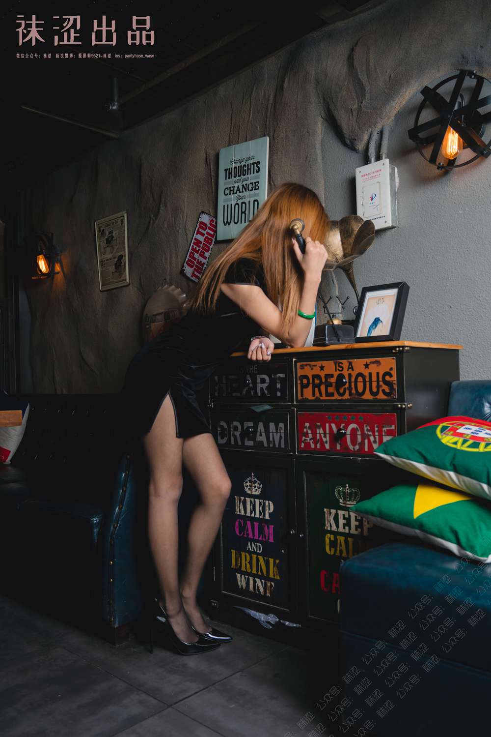 图片[25]-[袜涩写真] VOL.029 刘哈哈黑丝小旗袍 在线浏览 – 速更版-美库