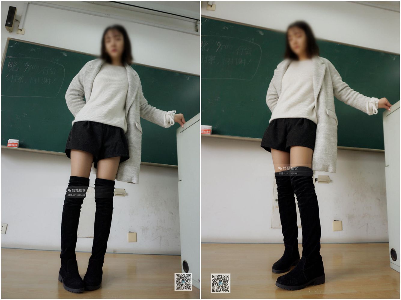 图片[10]-[妖精视觉] NO.015 苏苏 一枚苏苏小甜心 在线浏览 – 速更版-美库