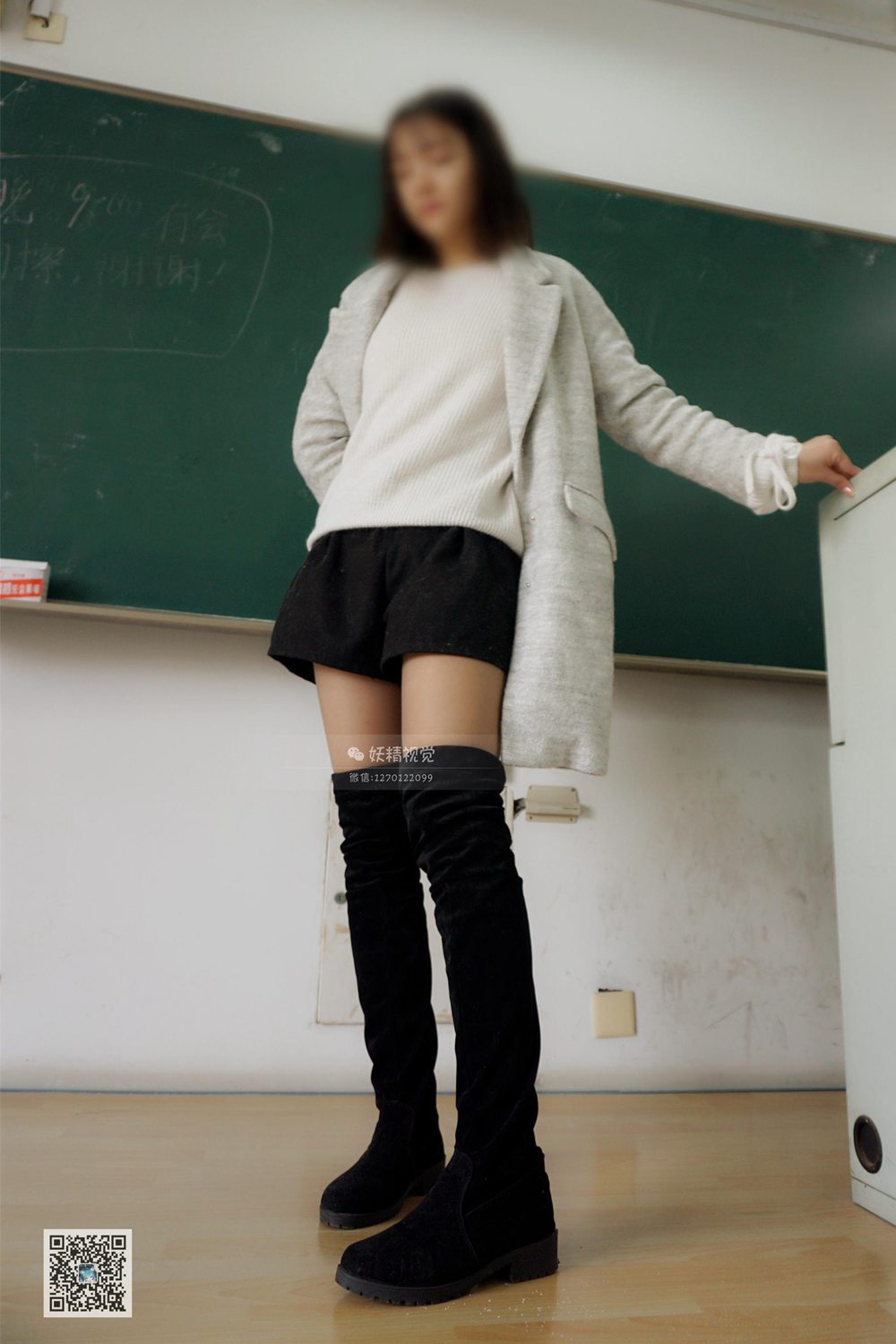 图片[26]-[妖精视觉] NO.015 苏苏 一枚苏苏小甜心 在线浏览 – 速更版-美库