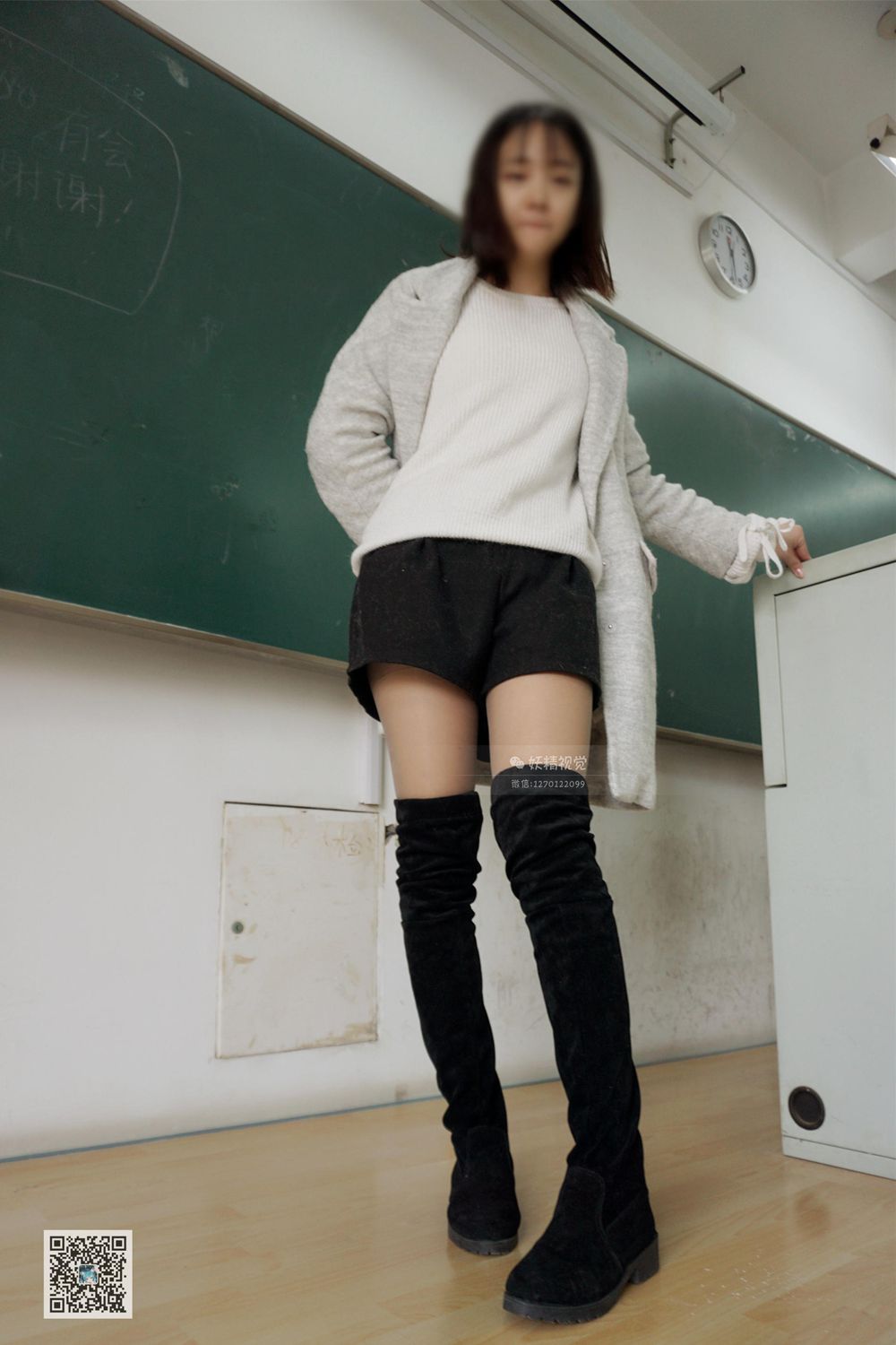 图片[28]-[妖精视觉] NO.015 苏苏 一枚苏苏小甜心 在线浏览 – 速更版-美库