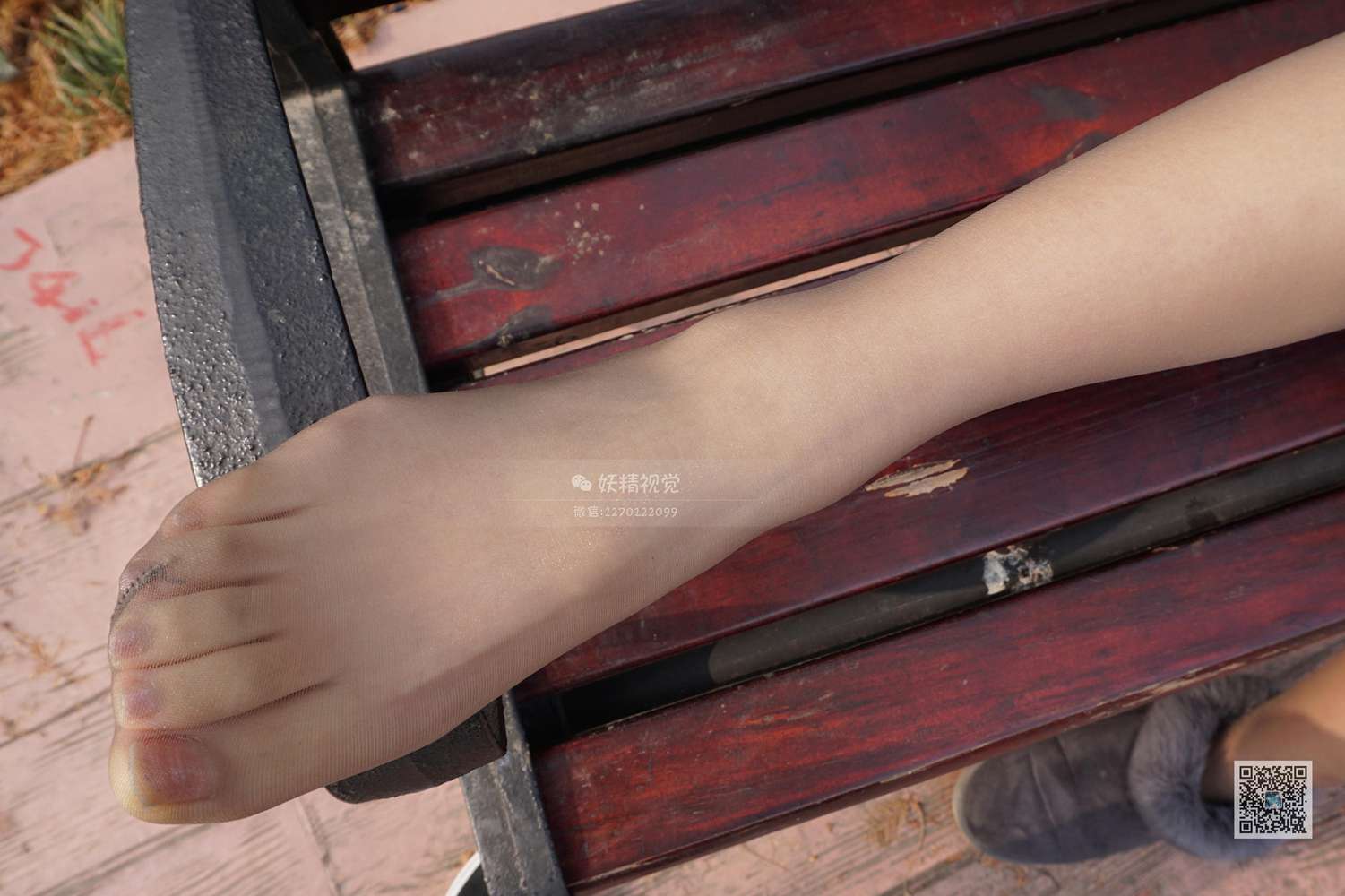 图片[21]-[妖精视觉] NO.019 苏苏 冰晶画卷 在线浏览 – 速更版-美库