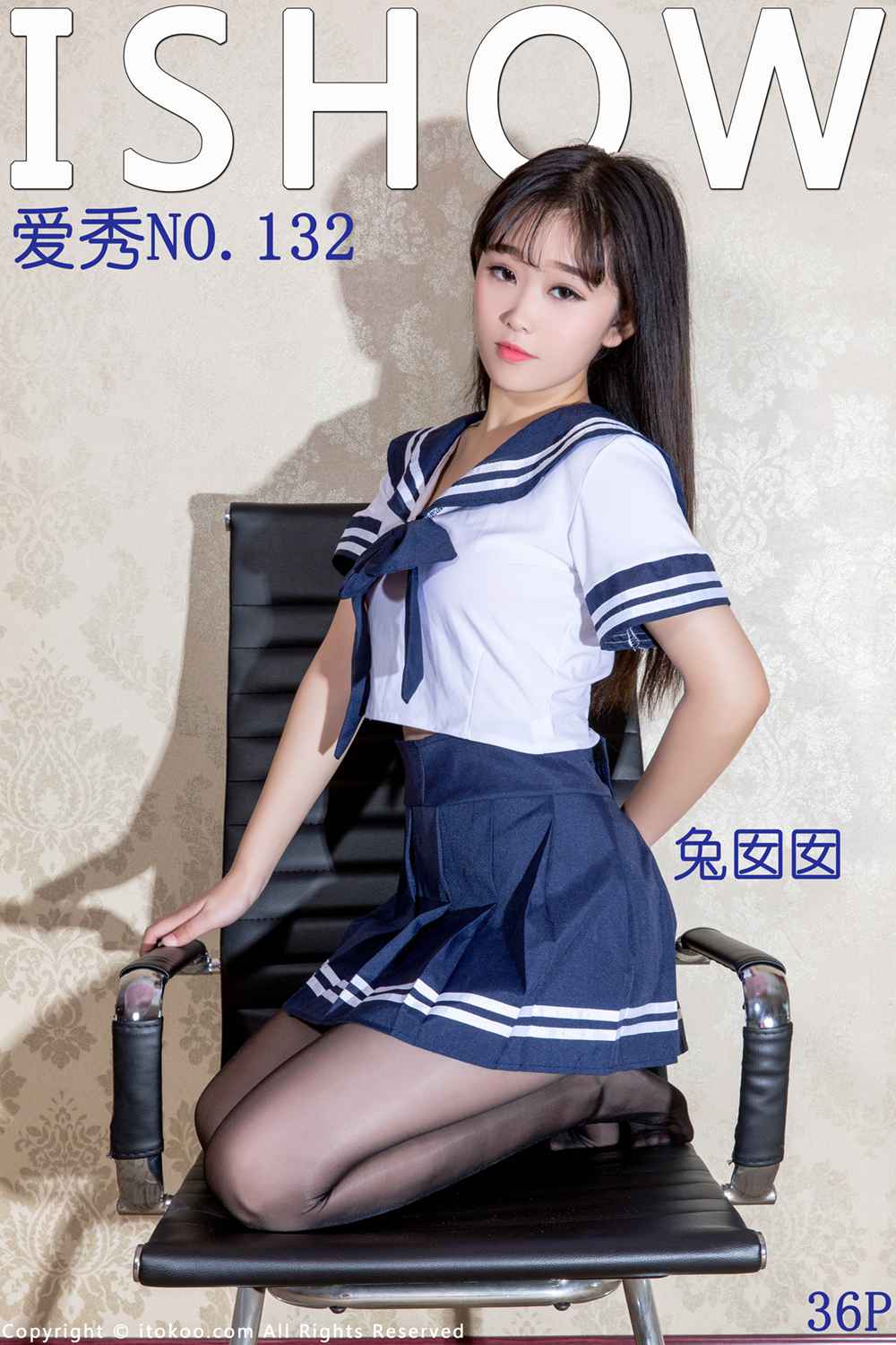 [ISHOW爱秀] 2017.12.09 No.132 兔囡囡 在线浏览 - 速更版-绅士图