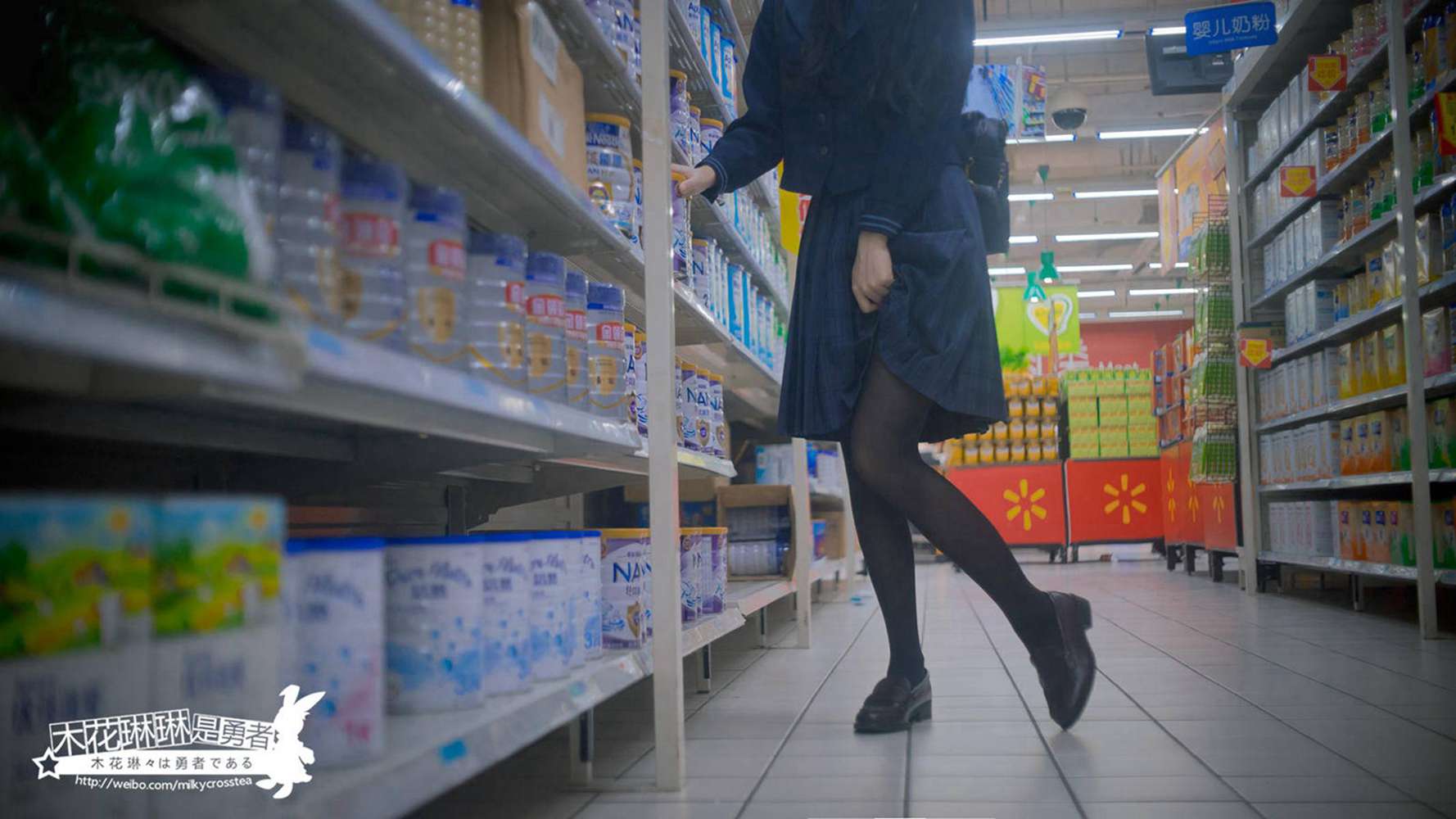 图片[12]-网红Coser@木花琳琳是勇者 JK收集 双11特别篇 在线浏览 – 速更版-美库