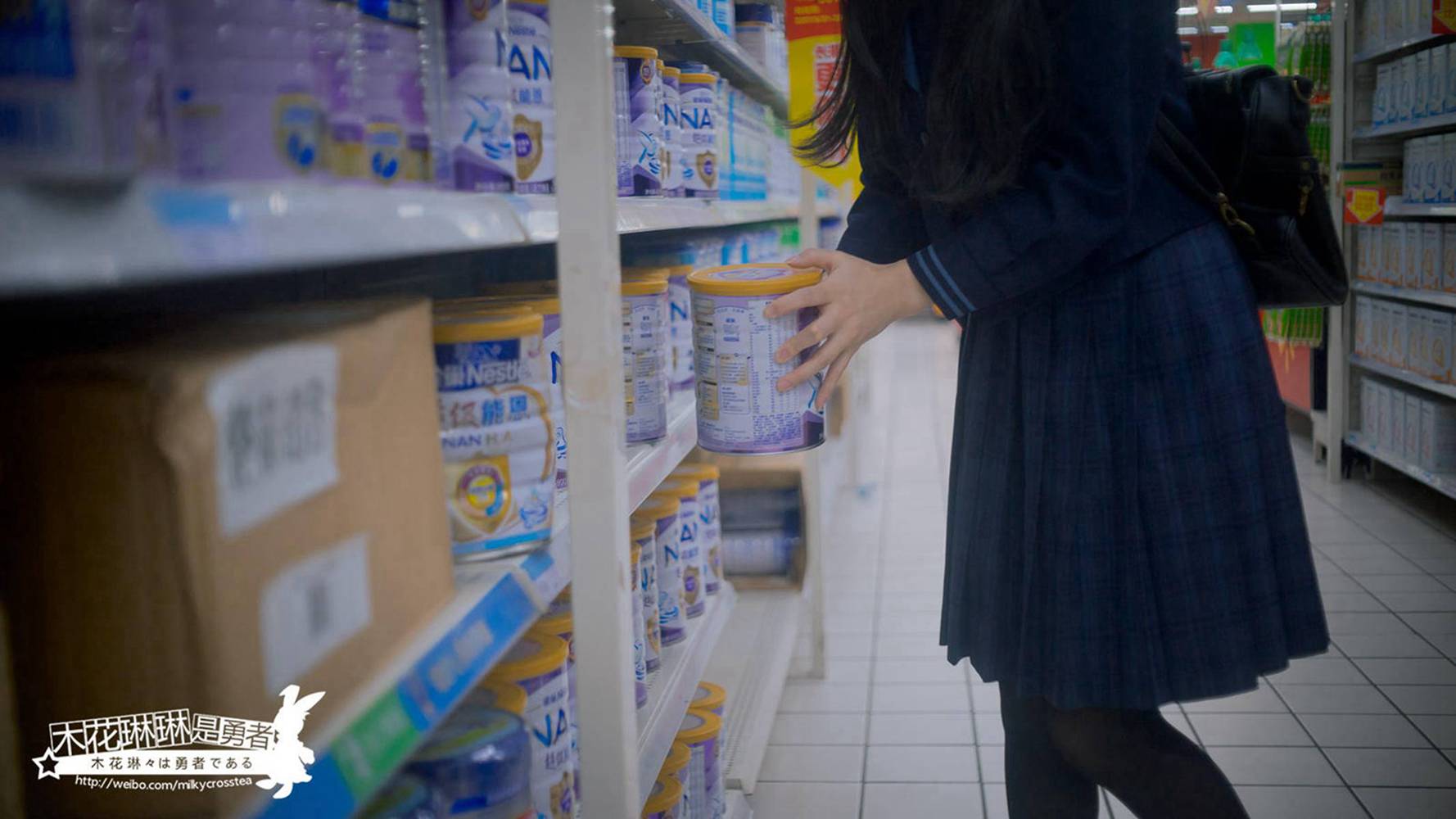 图片[17]-网红Coser@木花琳琳是勇者 JK收集 双11特别篇 在线浏览 – 速更版-美库