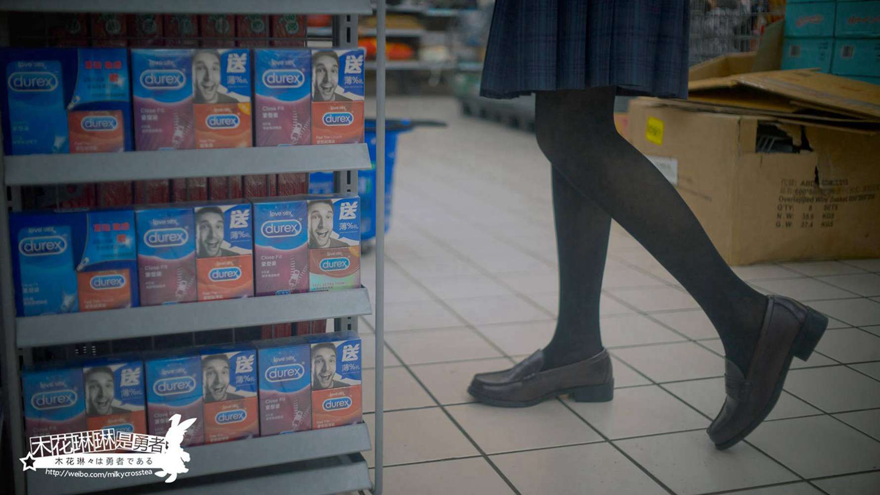 图片[18]-网红Coser@木花琳琳是勇者 JK收集 双11特别篇 在线浏览 – 速更版-美库