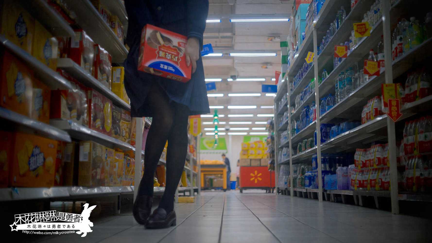 图片[19]-网红Coser@木花琳琳是勇者 JK收集 双11特别篇 在线浏览 – 速更版-美库