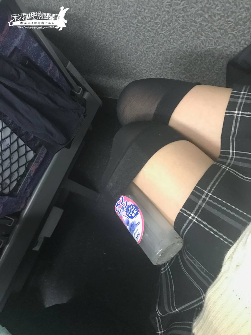 图片[12]-网红Coser@木花琳琳是勇者 いい日旅立ち 在线浏览 – 速更版-美库