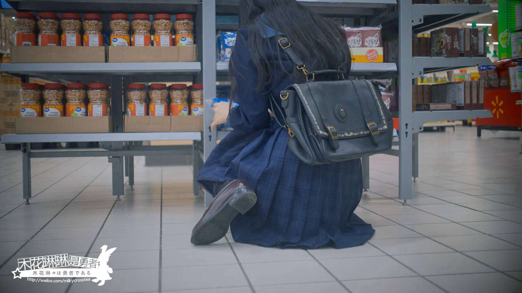 图片[25]-网红Coser@木花琳琳是勇者 JK收集 双11特别篇 在线浏览 – 速更版-美库